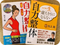 知っててよかった〜!!